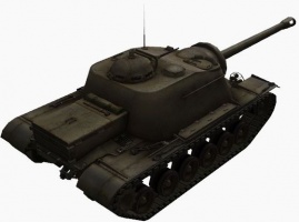 Fichier:269px-T110E3 rear right.jpg
