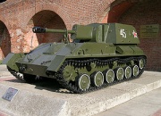 Fichier:180px-SU-76M nn 300px.jpg