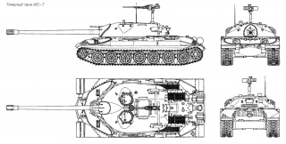 ファイル:320px-IS-7 4.jpg