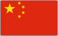 Китай флаг.png