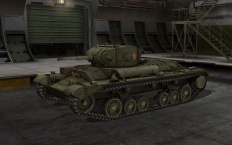 Fichier:232px-Valentine screen 04.jpg