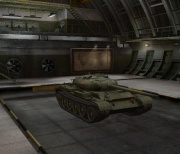 Fichier:180px-T54-a.jpg