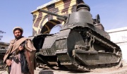 ファイル:180px-One of 4 known FTs discovered in Afghanistan before 2003.jpg