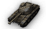 T95E2