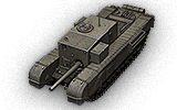 AnnoGB40_Gun_Carrier_Churchill.png