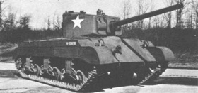 ファイル:280px-T-23 prototype vehicle.jpg