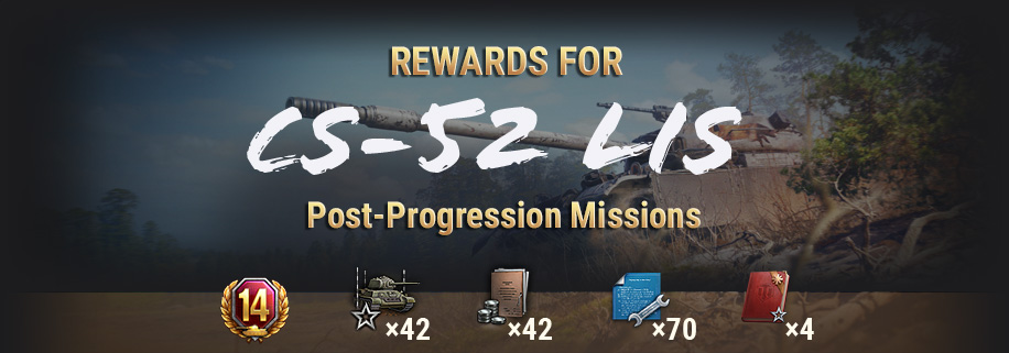 2_rewards-for-cs-52-lis_en.jpg