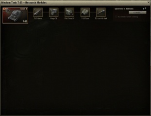 Fichier:311px-TR-Germany-T-25.jpg