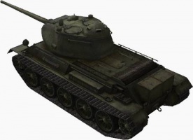 Fichier:276px-T-43 rear left.jpg