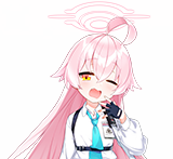 Datei:Hoshino.png