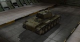 ファイル:160px-T-150-c.jpg