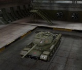 Fichier:160px-IS-b.jpg
