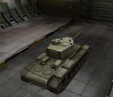 Archivo:160px-KV3-c.jpg