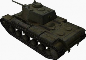 Fichier:284px-T-150 rear left.jpg