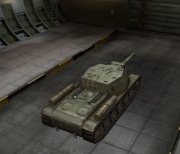Fichier:180px-SU152-c.jpg