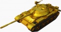 120px-Type_59_G_front_left.jpg