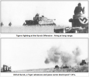 ファイル:180px-PzKpfwVI photo 14.png