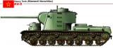 ファイル:160px-KV51.jpg