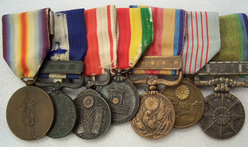 Награды японии. Ордена Японии второй мировой войны. Медали 1 мировой войны. Ордена и медали Японии второй мировой войны. Медали Японии второй мировой.