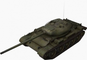 Fichier:288px-T-54 front left.jpg