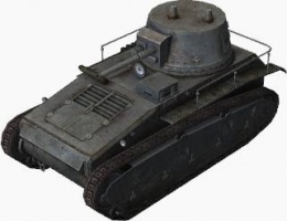 Fichier:260px-Leichttraktor front left.jpg