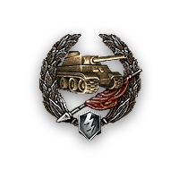 Файл:Invader blitz.png