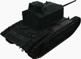 Fichier:274px-ARL 44 rear right.jpg