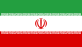 Иран_флаг.png