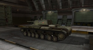 Fichier:320px-KV-220 004.jpg