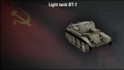 Fichier:180px-GP2 Light.jpg