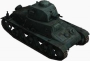 Fichier:180px-Hotchkiss H35 front right.jpg
