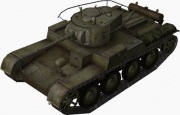 Fichier:180px-T-46 front left.jpg