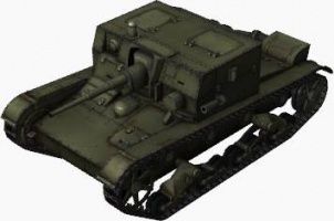 ファイル:302px-AT-1 front left.jpg