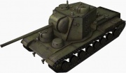 Fichier:180px-KV-5 front left.jpg