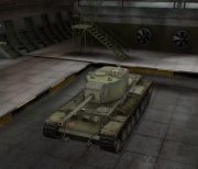 Fichier:180px-KV3-b.jpg