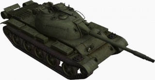 ファイル:320px-Type 62 front right.jpg