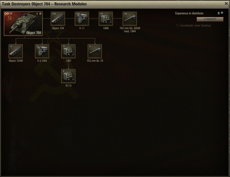 ファイル:778px-TR-USSR-Object 704.jpg