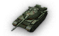 120px-China-Ch02_Type62.png