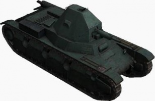 Fichier:308px-AMX 38 front right.jpg