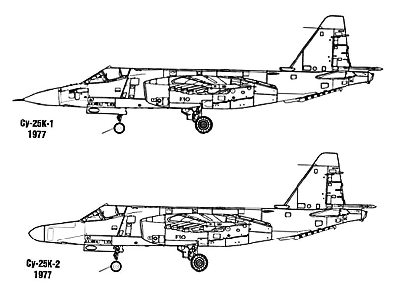 Су 25 чертеж