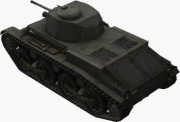 Fichier:180px-T-15 rear left.jpg