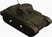 Fichier:180px-M7 front right.jpg