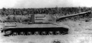 Fichier:180px-Object 268 3.jpg