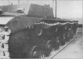 Fichier:281px-Object 212 1A.jpg