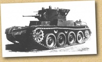 ファイル:200px-T46 1.jpg