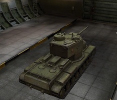 Fichier:233px-KV5-c.jpg