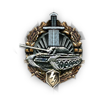 Файл:FirstVictory blitz.png