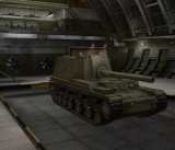 Fichier:160px-Object 212 1.jpg