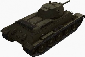 Fichier:298px-T-34 rear right.jpg
