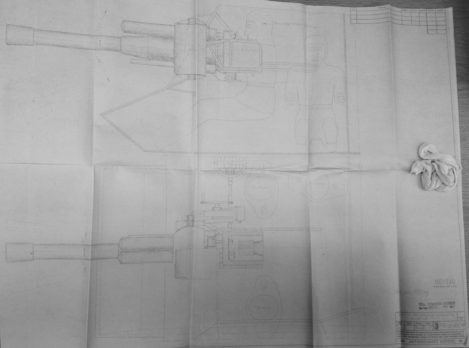 Drawing_of_the_84mm_gun.jpg